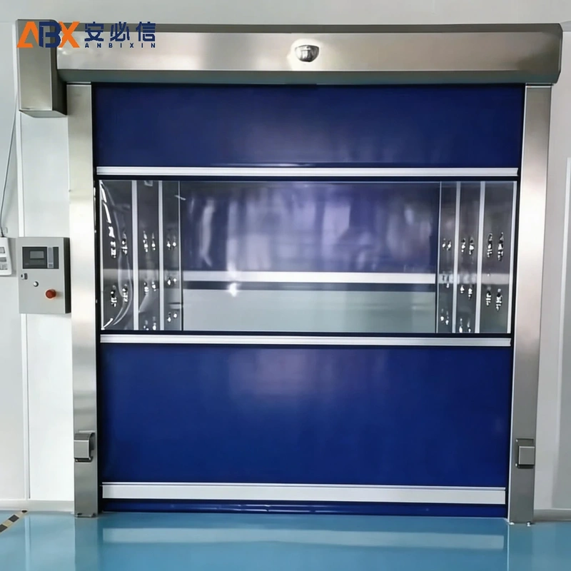 呼和浩特高速门